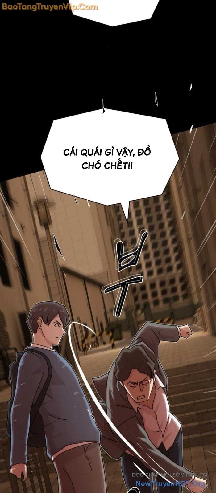 Thiên Tài Nhìn Thấu Thế Giới: Chapter 27