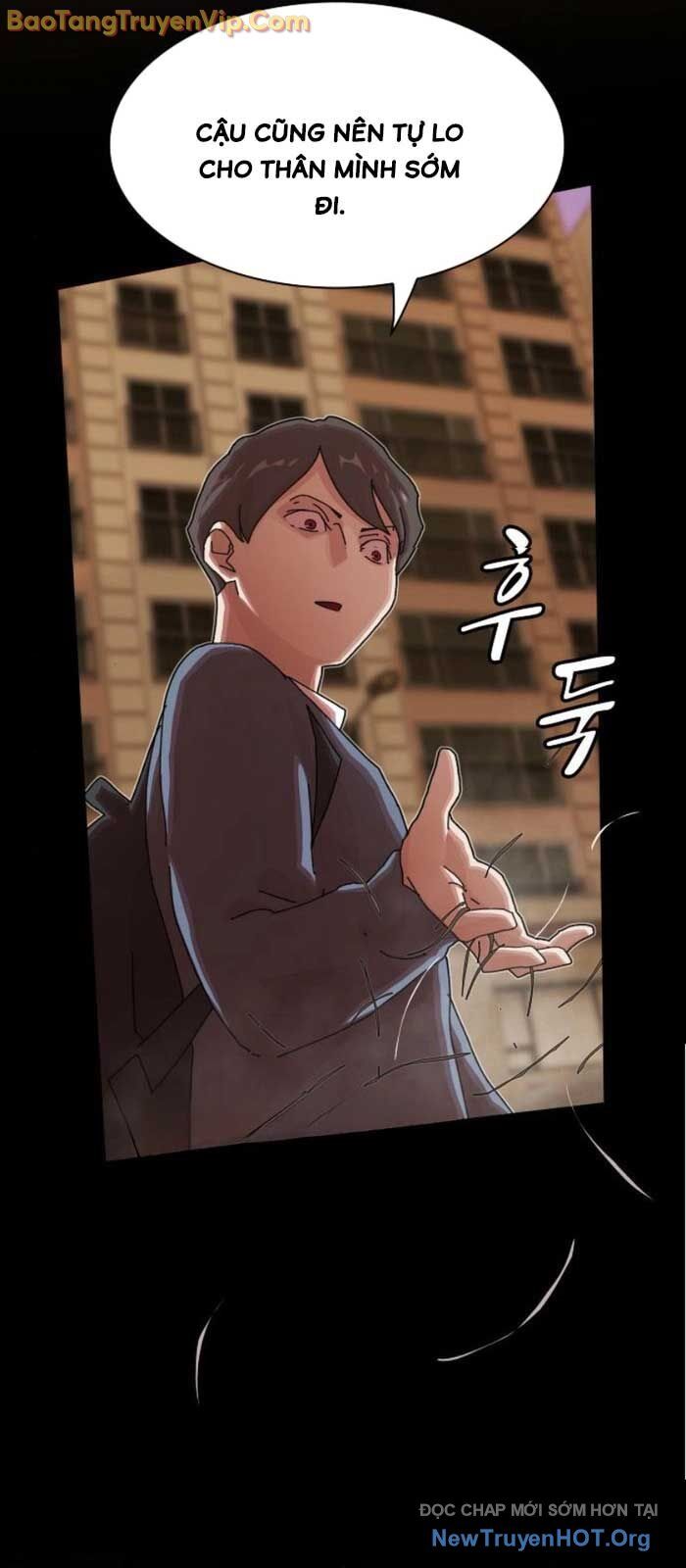 Thiên Tài Nhìn Thấu Thế Giới: Chapter 27