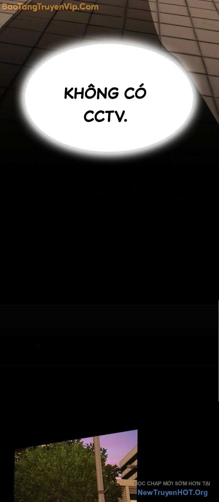 Thiên Tài Nhìn Thấu Thế Giới: Chapter 27