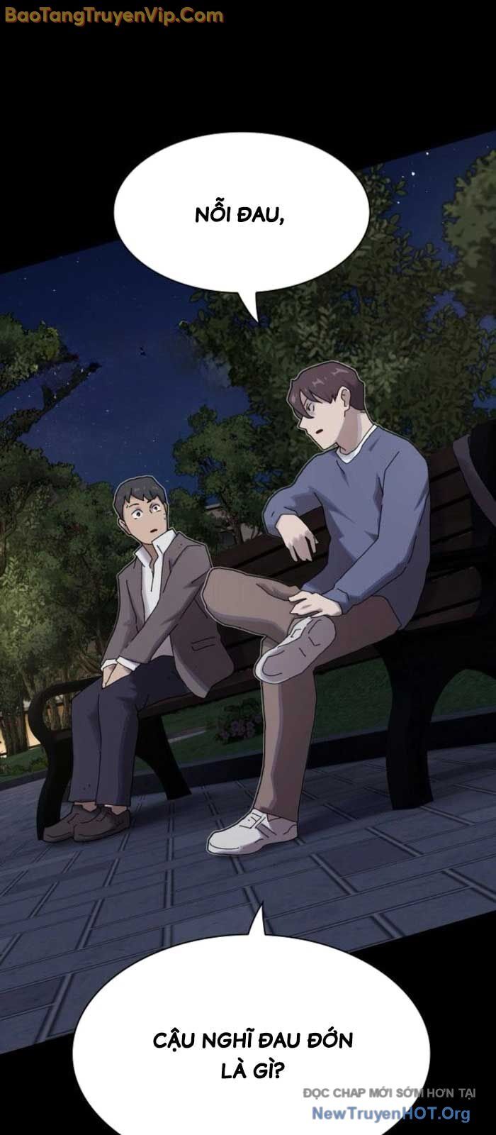 Thiên Tài Nhìn Thấu Thế Giới: Chapter 27