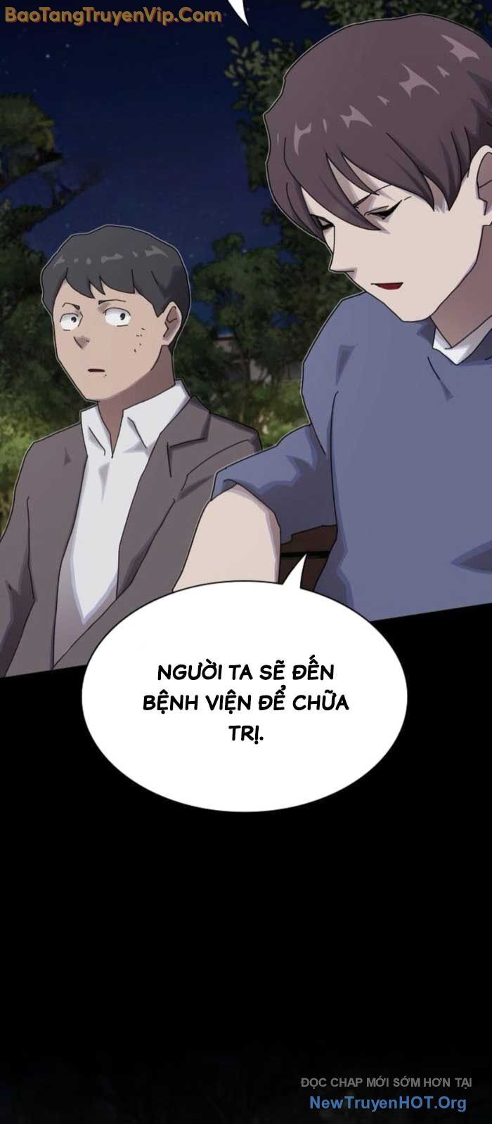 Thiên Tài Nhìn Thấu Thế Giới: Chapter 27