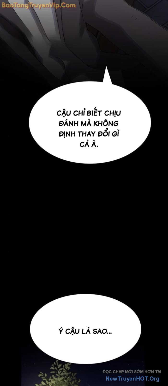 Thiên Tài Nhìn Thấu Thế Giới: Chapter 27