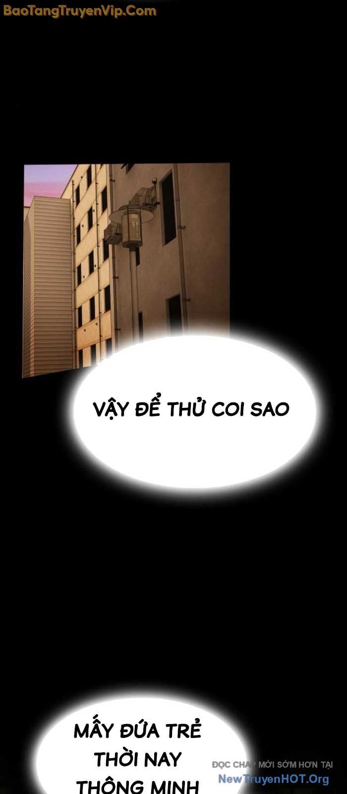 Thiên Tài Nhìn Thấu Thế Giới: Chapter 27