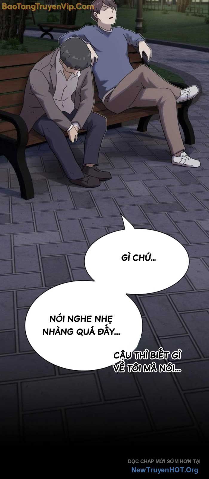 Thiên Tài Nhìn Thấu Thế Giới: Chapter 27