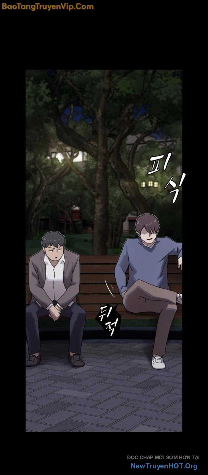 Thiên Tài Nhìn Thấu Thế Giới: Chapter 27