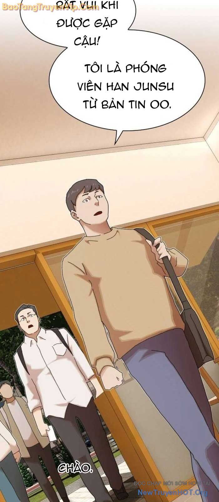 Thiên Tài Nhìn Thấu Thế Giới: Chapter 29