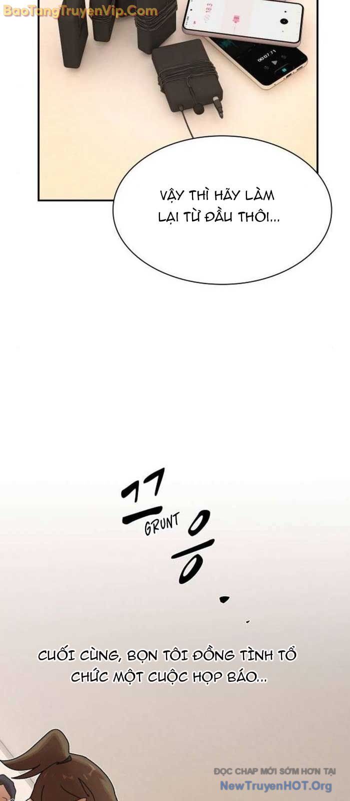 Thiên Tài Nhìn Thấu Thế Giới: Chapter 29