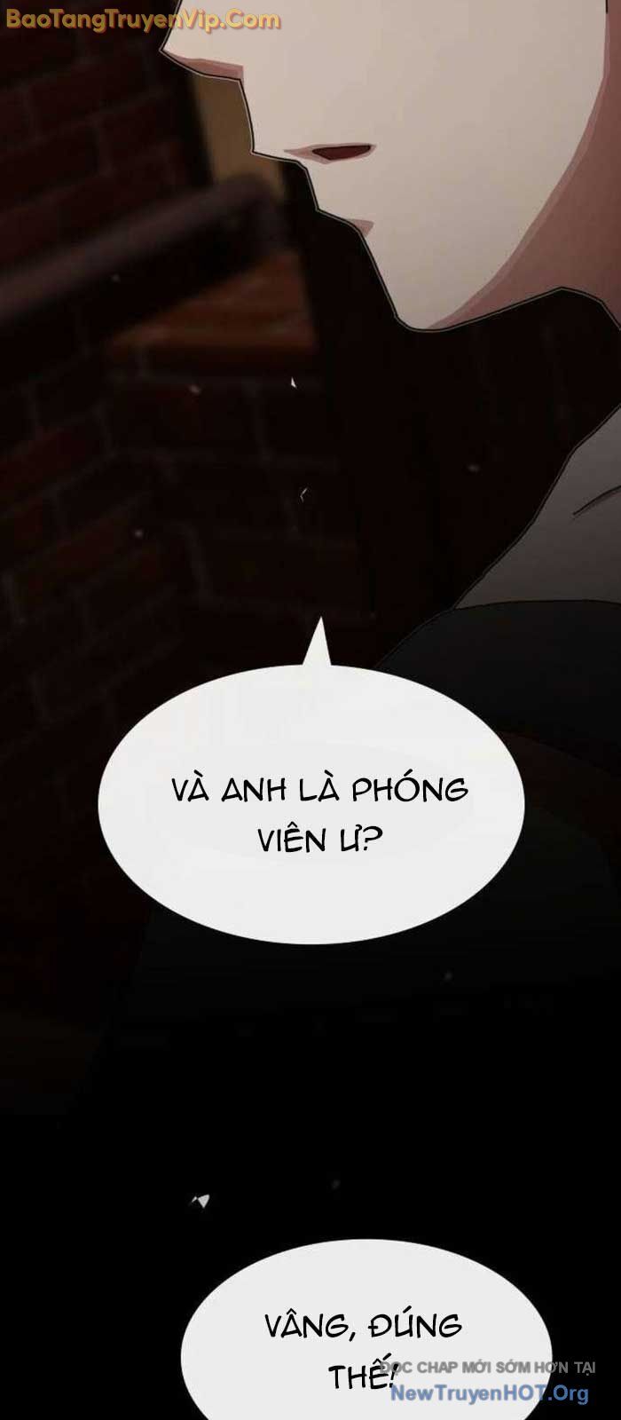 Thiên Tài Nhìn Thấu Thế Giới: Chapter 29