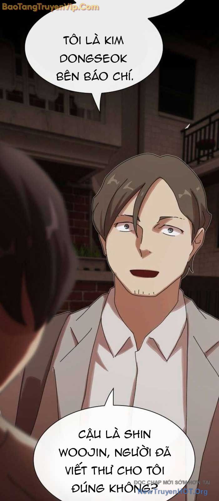 Thiên Tài Nhìn Thấu Thế Giới: Chapter 29