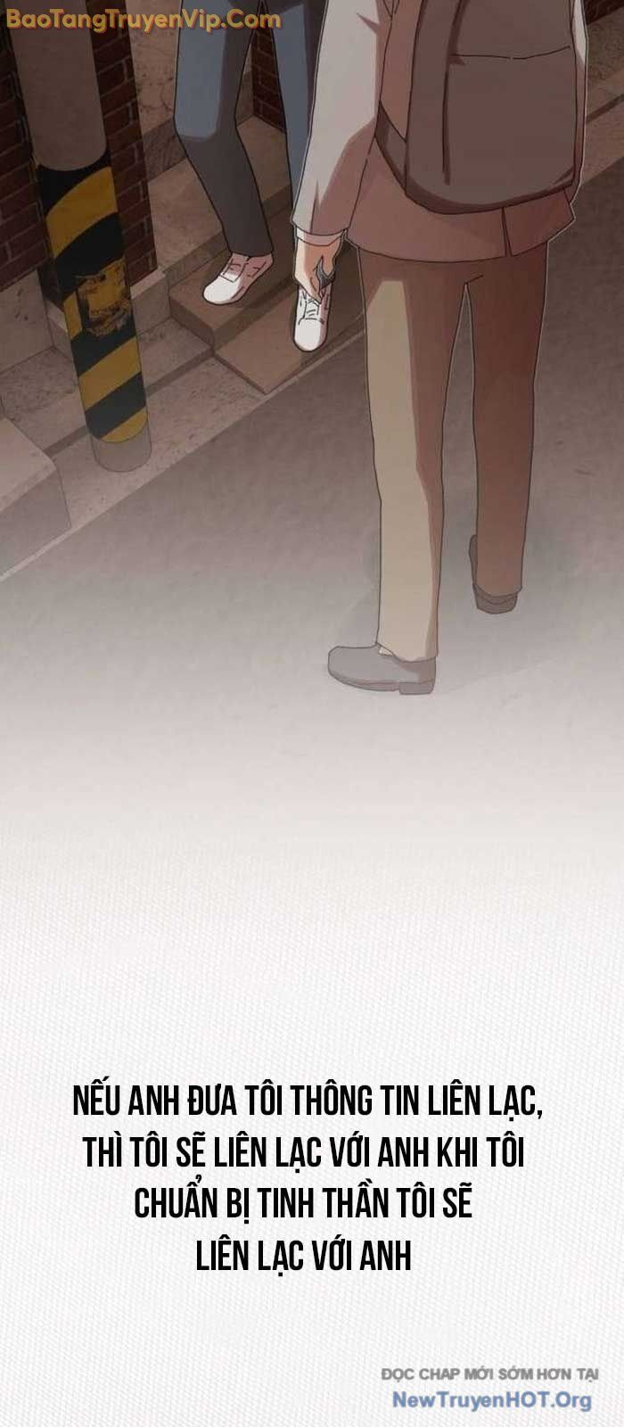 Thiên Tài Nhìn Thấu Thế Giới: Chapter 29