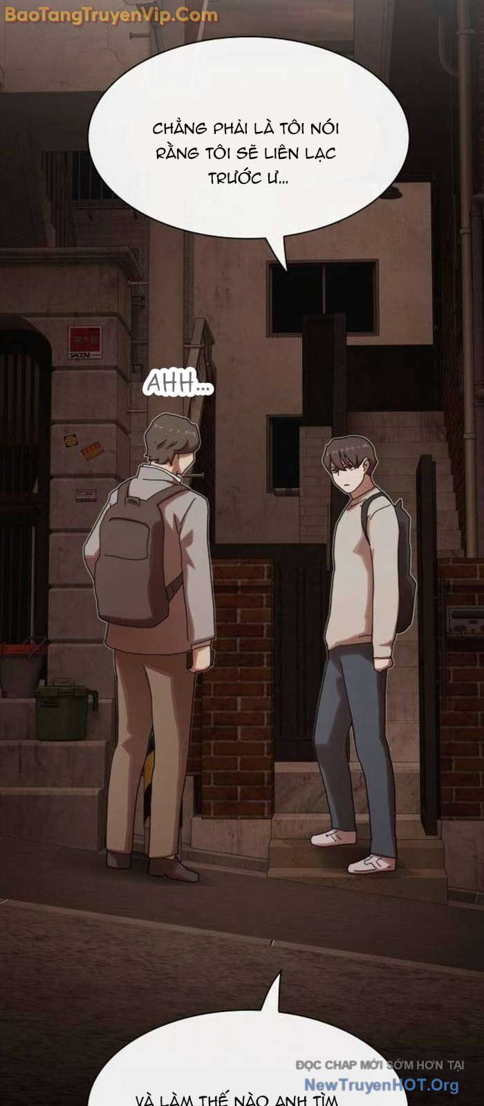 Thiên Tài Nhìn Thấu Thế Giới: Chapter 29