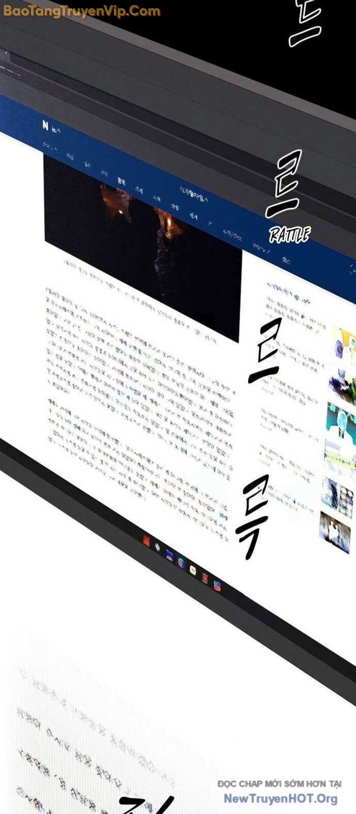 Thiên Tài Nhìn Thấu Thế Giới: Chapter 29