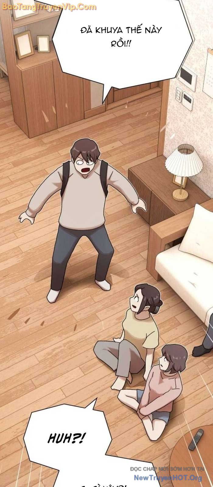 Thiên Tài Nhìn Thấu Thế Giới: Chapter 29