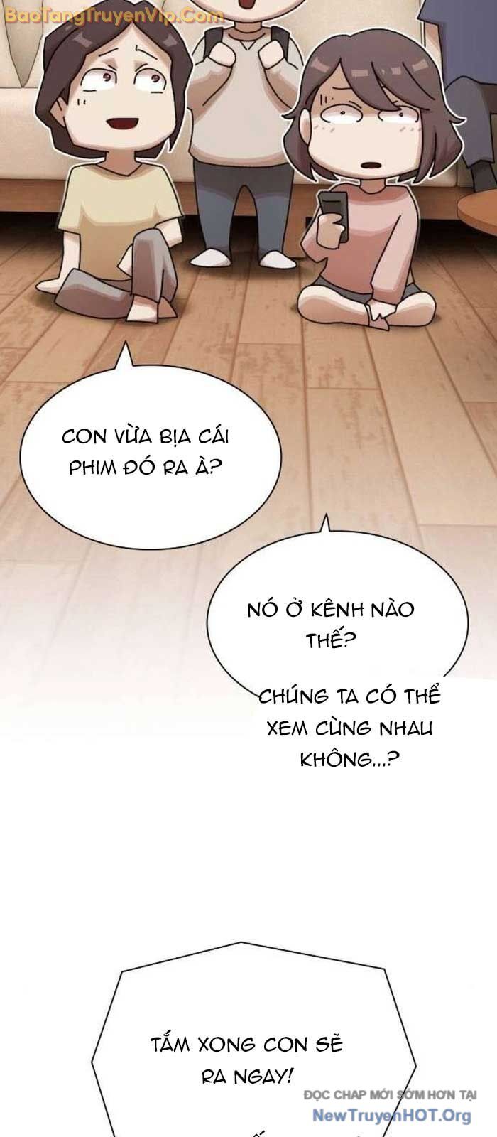 Thiên Tài Nhìn Thấu Thế Giới: Chapter 29