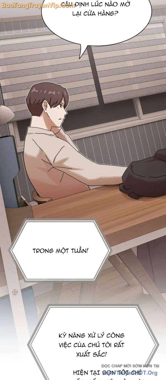 Thiên Tài Nhìn Thấu Thế Giới: Chapter 29