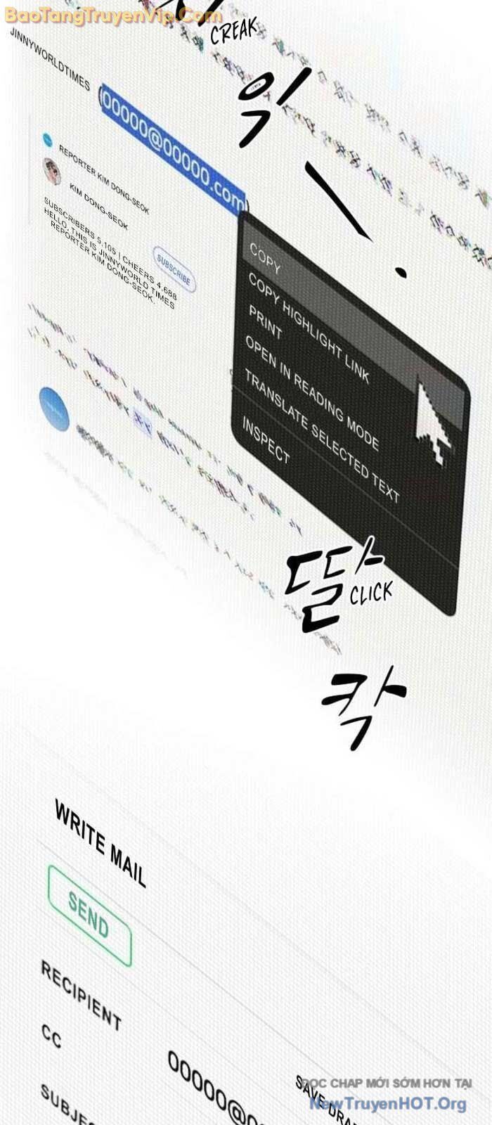 Thiên Tài Nhìn Thấu Thế Giới: Chapter 29