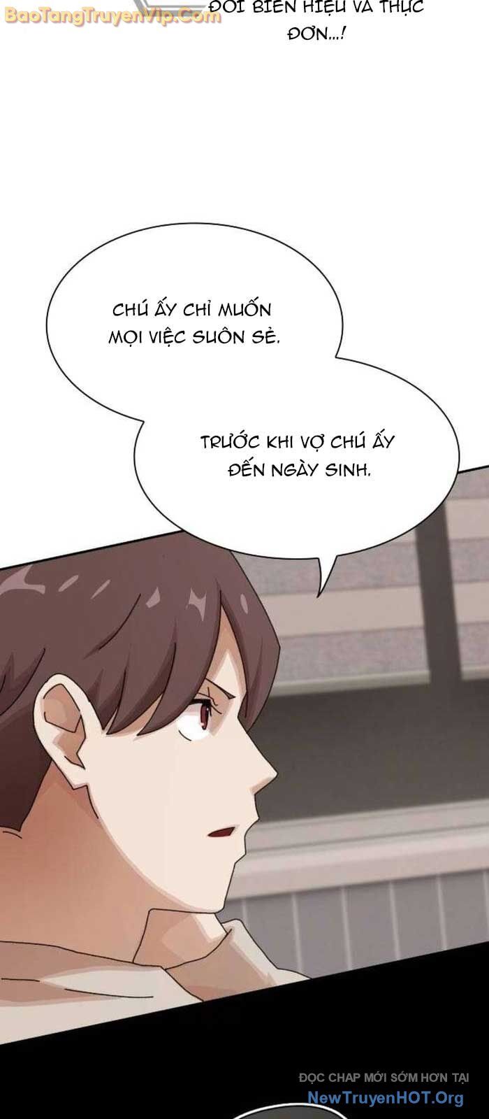 Thiên Tài Nhìn Thấu Thế Giới: Chapter 29