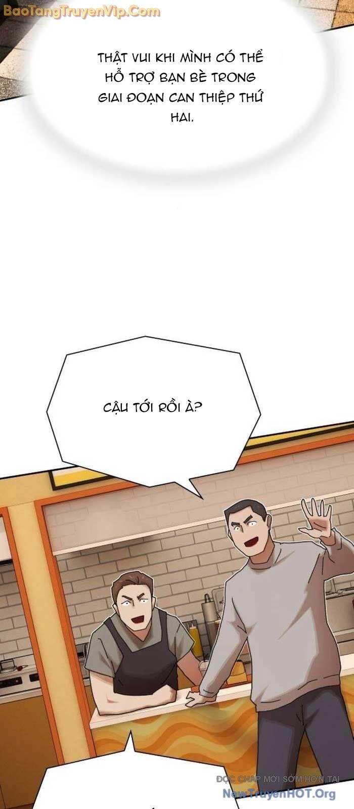 Thiên Tài Nhìn Thấu Thế Giới: Chapter 29