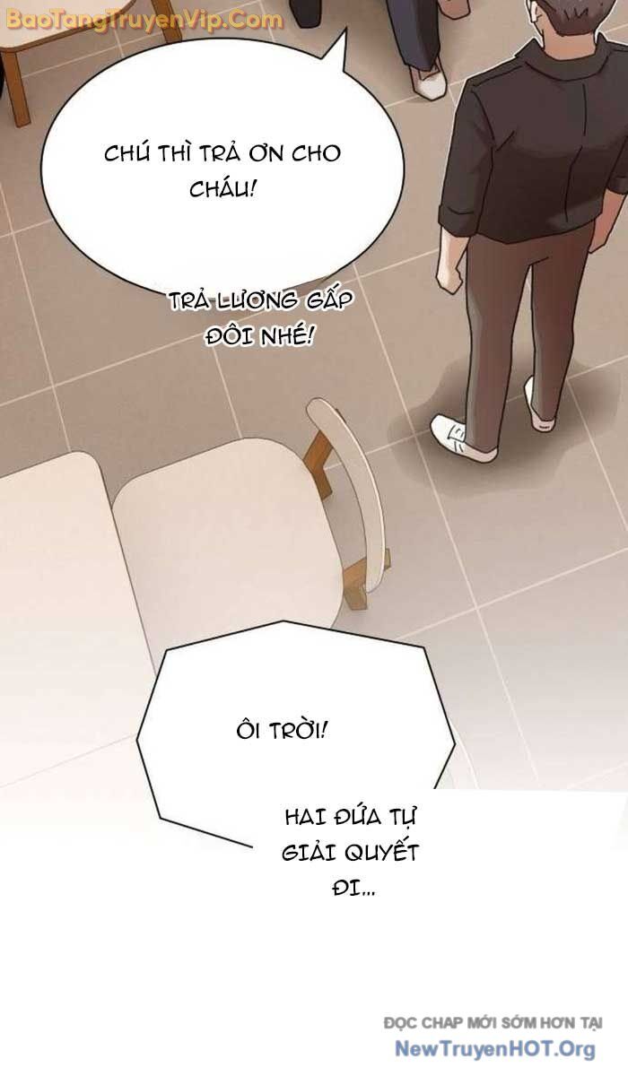 Thiên Tài Nhìn Thấu Thế Giới: Chapter 29