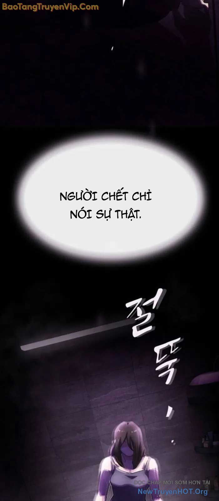 Thiên Tài Nhìn Thấu Thế Giới: Chapter 30