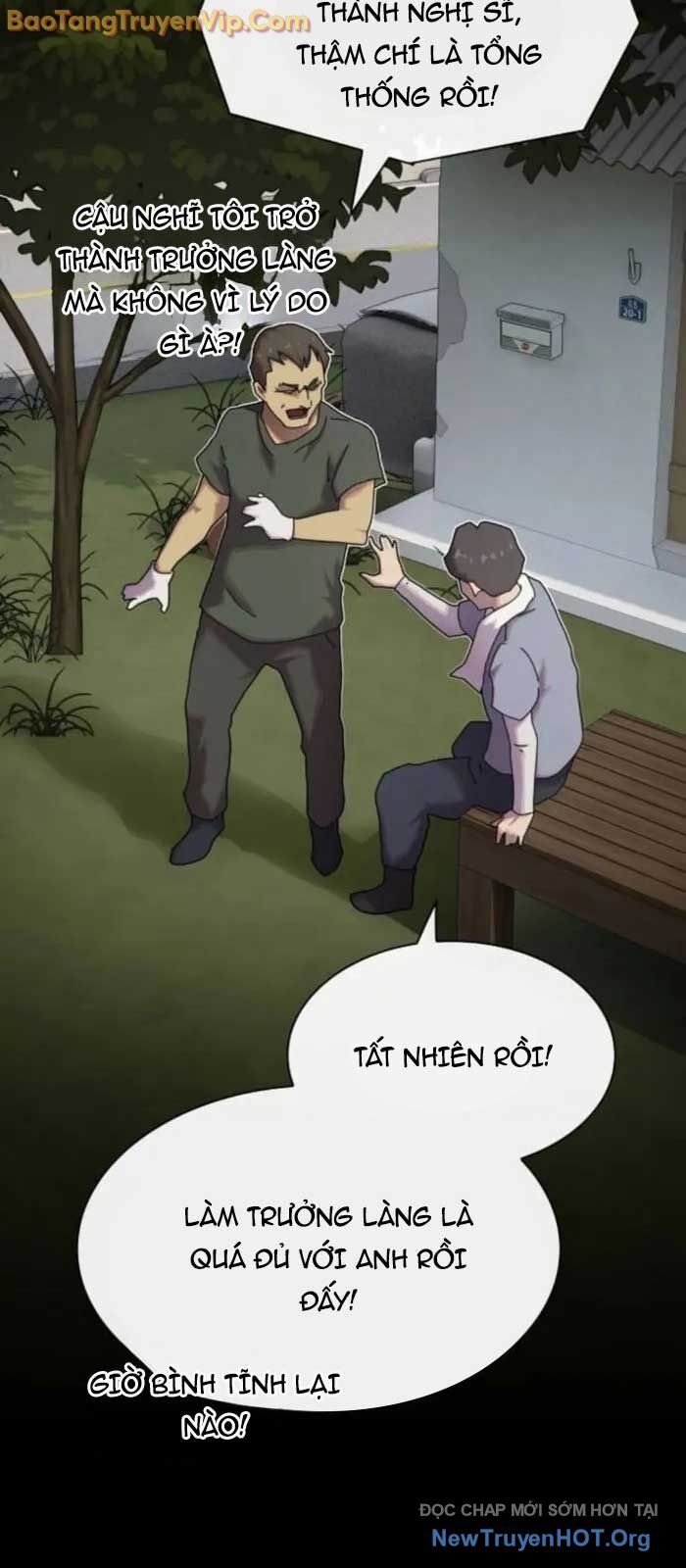 Thiên Tài Nhìn Thấu Thế Giới: Chapter 30