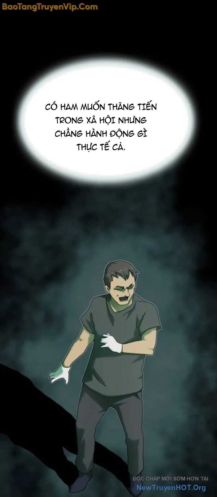 Thiên Tài Nhìn Thấu Thế Giới: Chapter 30