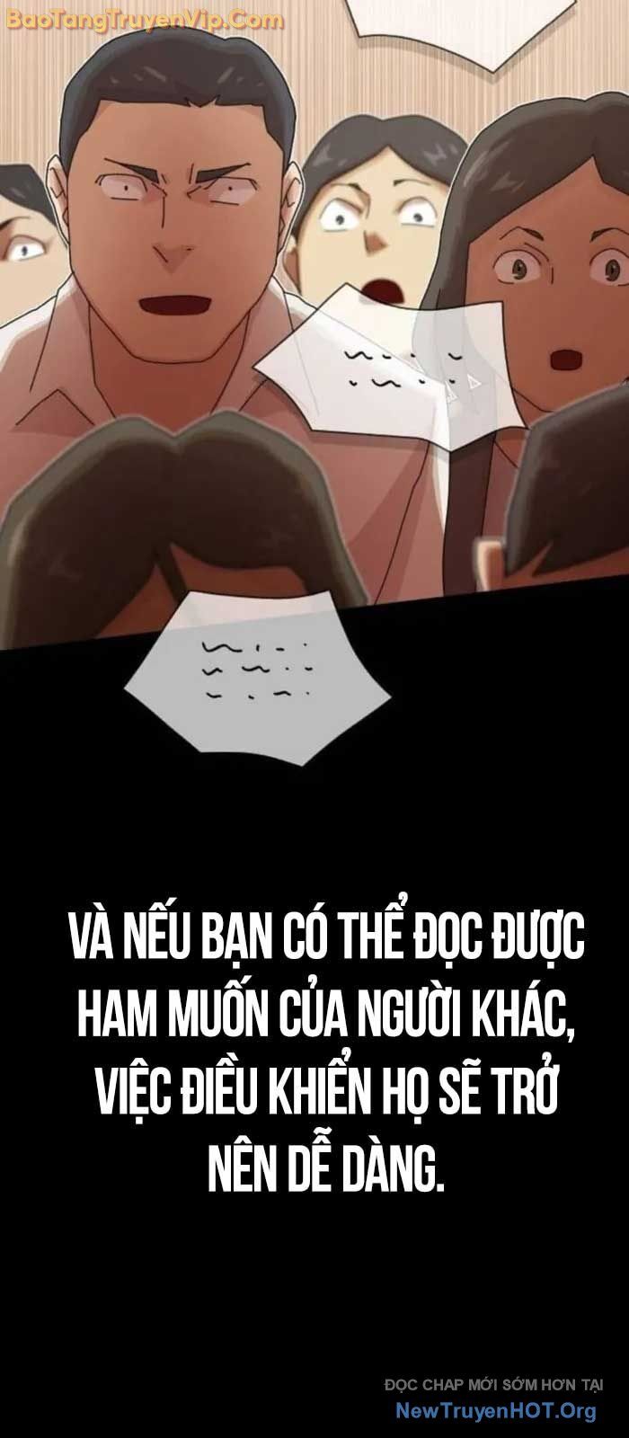 Thiên Tài Nhìn Thấu Thế Giới: Chapter 30