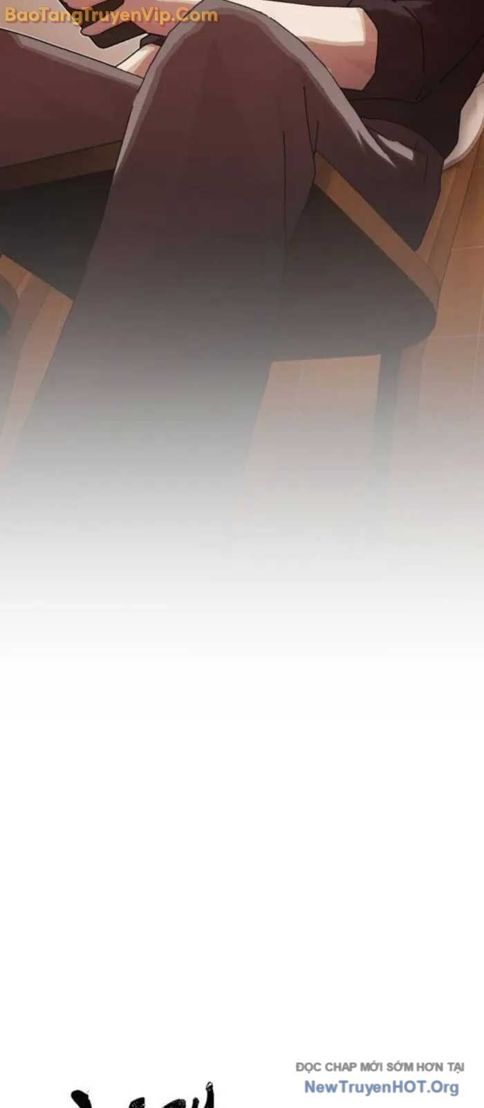 Thiên Tài Nhìn Thấu Thế Giới: Chapter 30