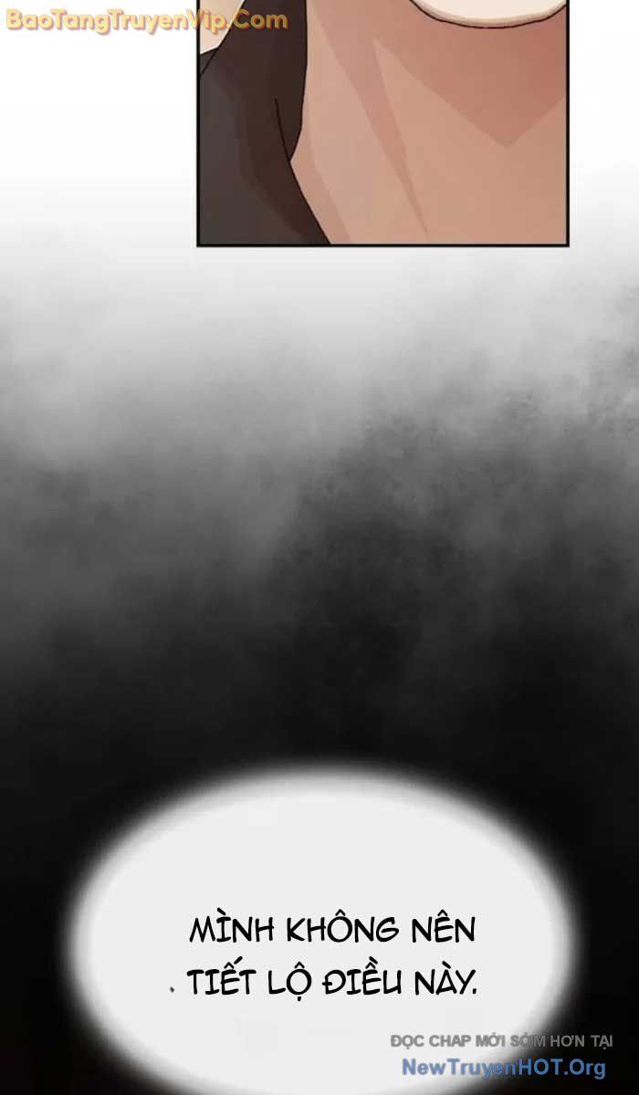 Thiên Tài Nhìn Thấu Thế Giới: Chapter 30