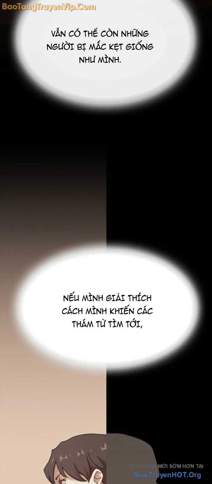 Thiên Tài Nhìn Thấu Thế Giới: Chapter 30