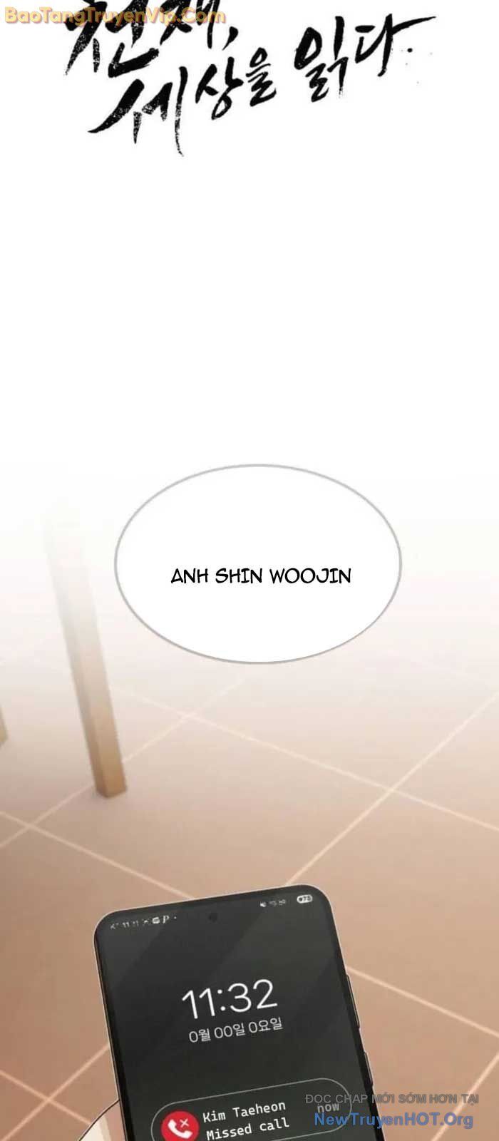 Thiên Tài Nhìn Thấu Thế Giới: Chapter 30