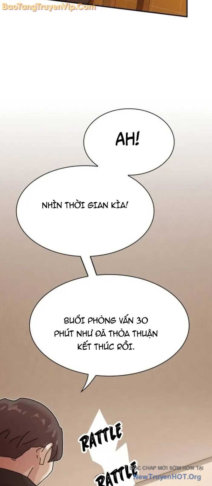 Thiên Tài Nhìn Thấu Thế Giới: Chapter 30