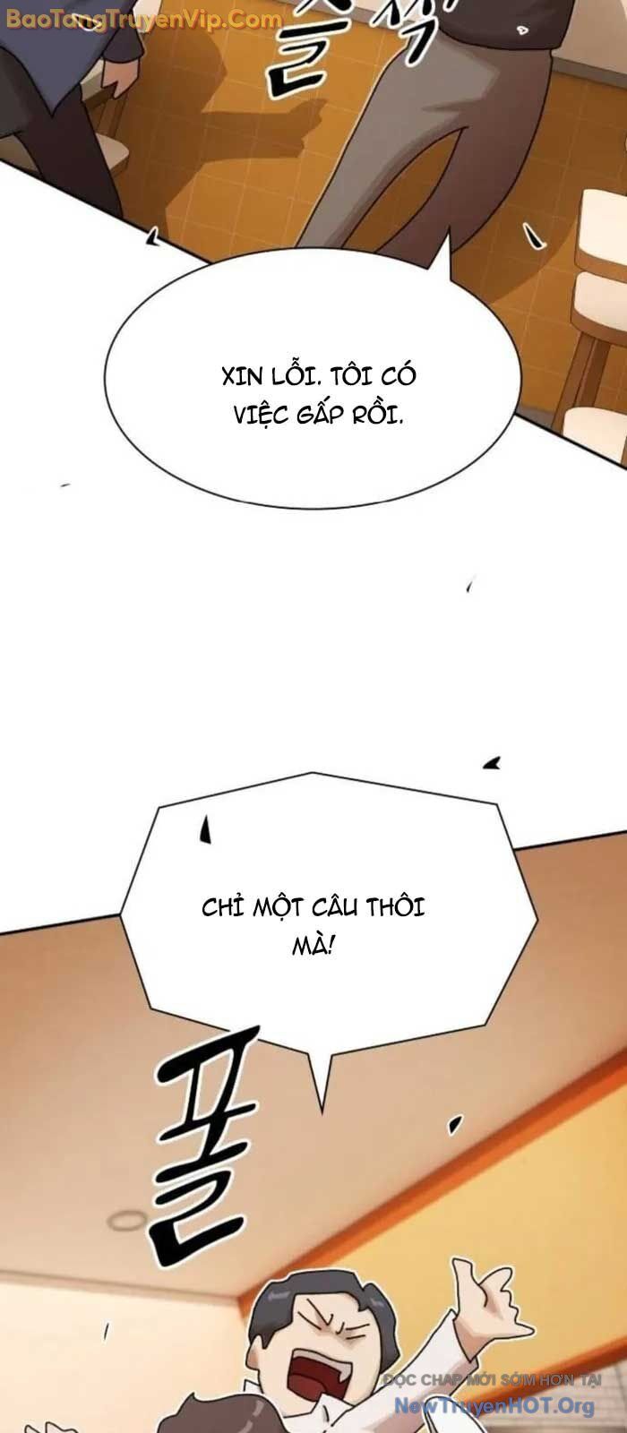 Thiên Tài Nhìn Thấu Thế Giới: Chapter 30