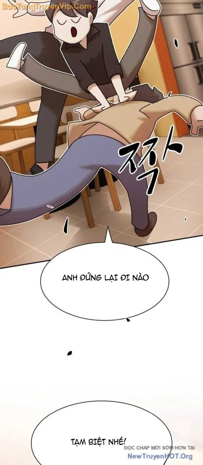 Thiên Tài Nhìn Thấu Thế Giới: Chapter 30