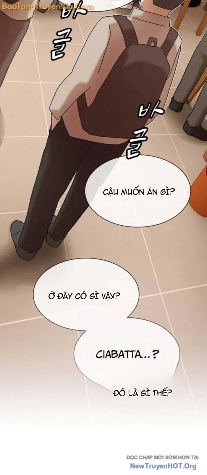 Thiên Tài Nhìn Thấu Thế Giới: Chapter 30