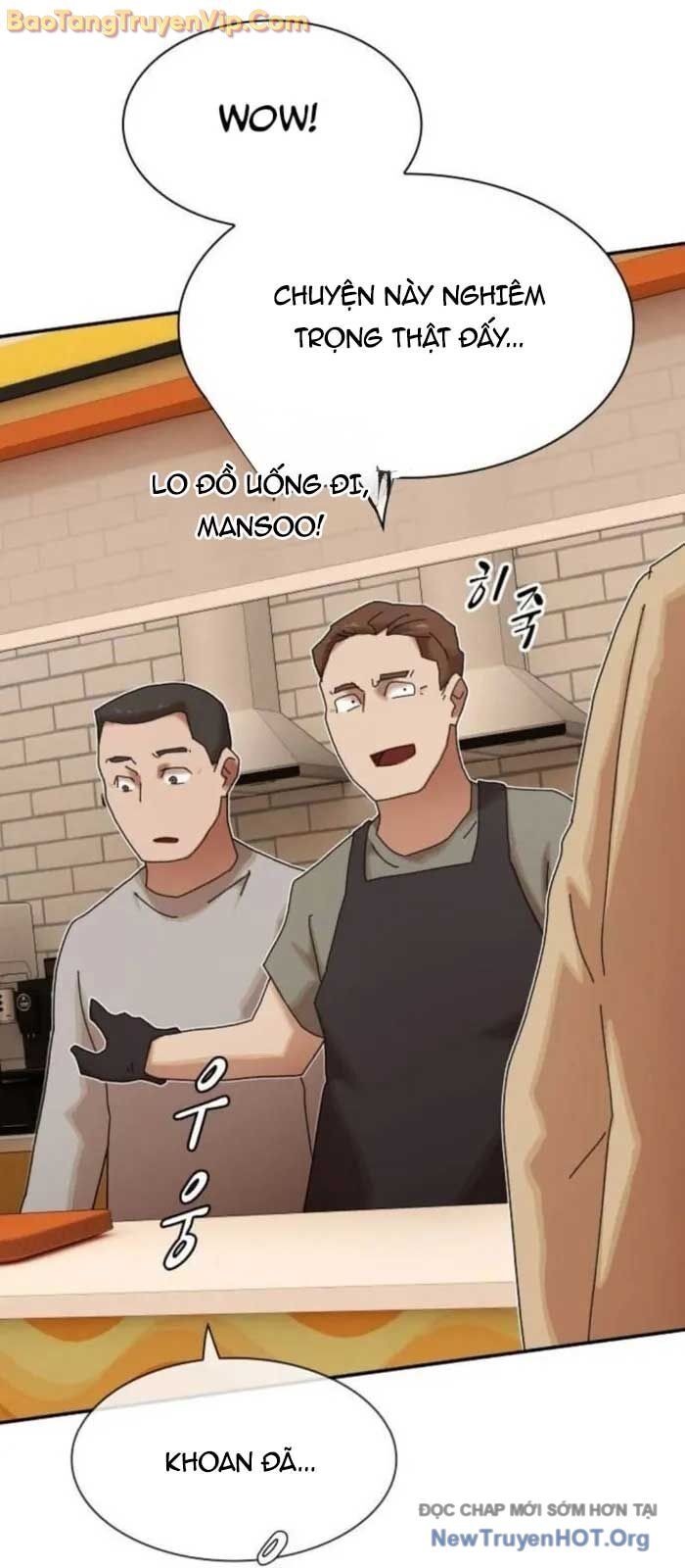 Thiên Tài Nhìn Thấu Thế Giới: Chapter 30