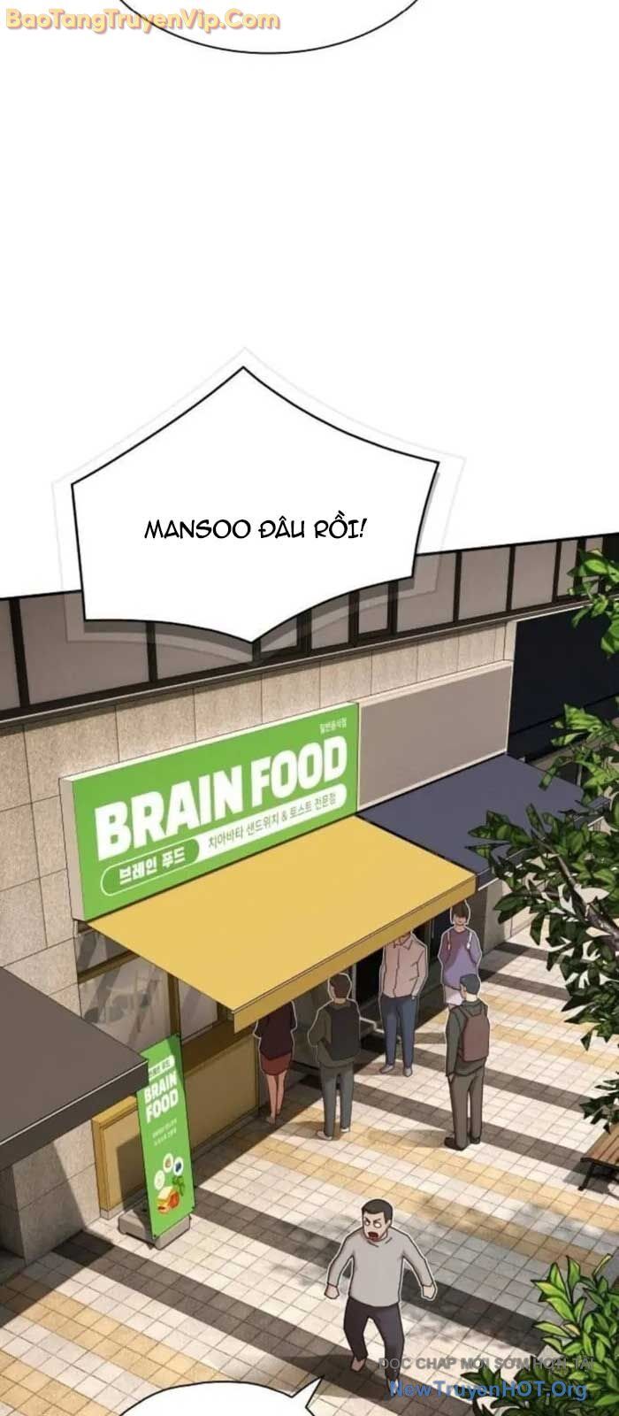 Thiên Tài Nhìn Thấu Thế Giới: Chapter 30