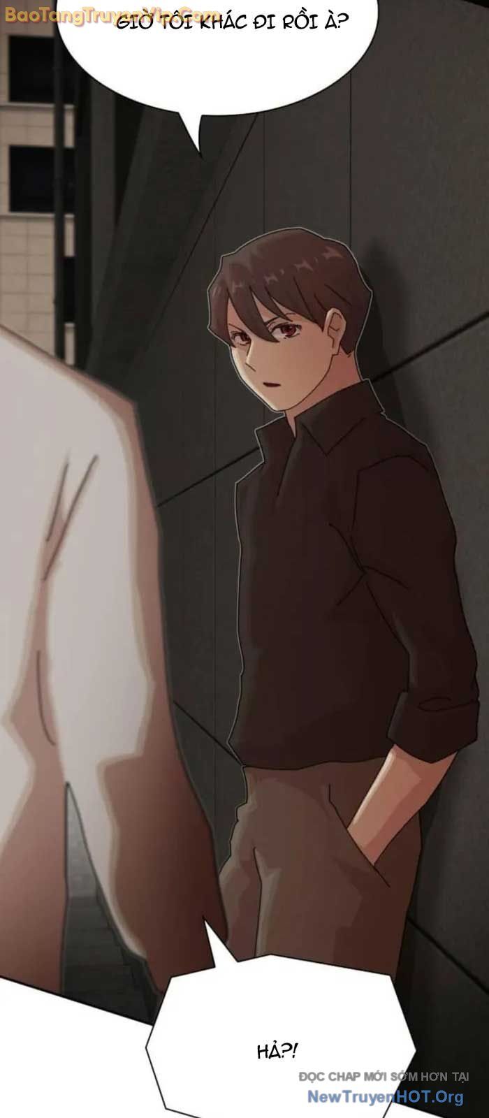 Thiên Tài Nhìn Thấu Thế Giới: Chapter 30