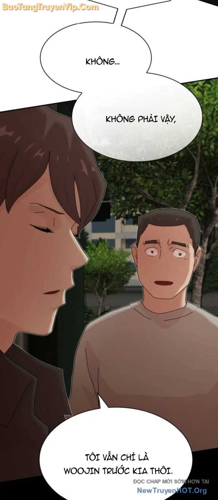 Thiên Tài Nhìn Thấu Thế Giới: Chapter 30