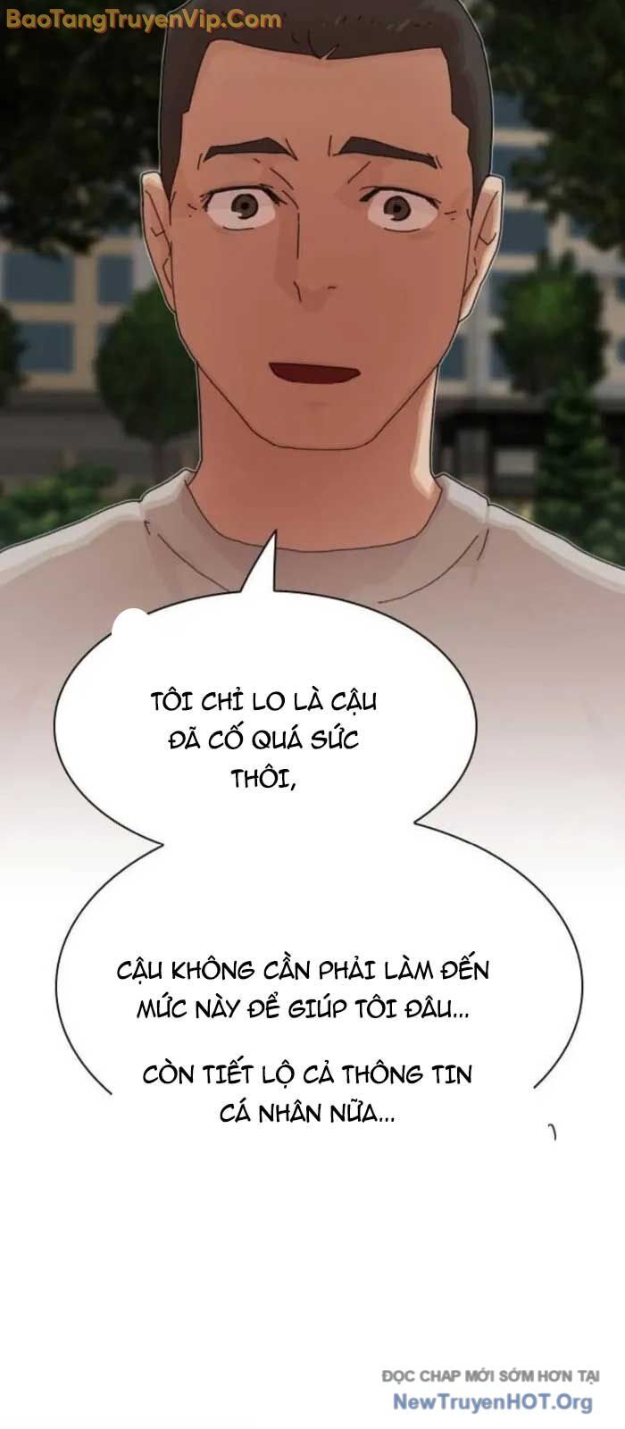 Thiên Tài Nhìn Thấu Thế Giới: Chapter 30