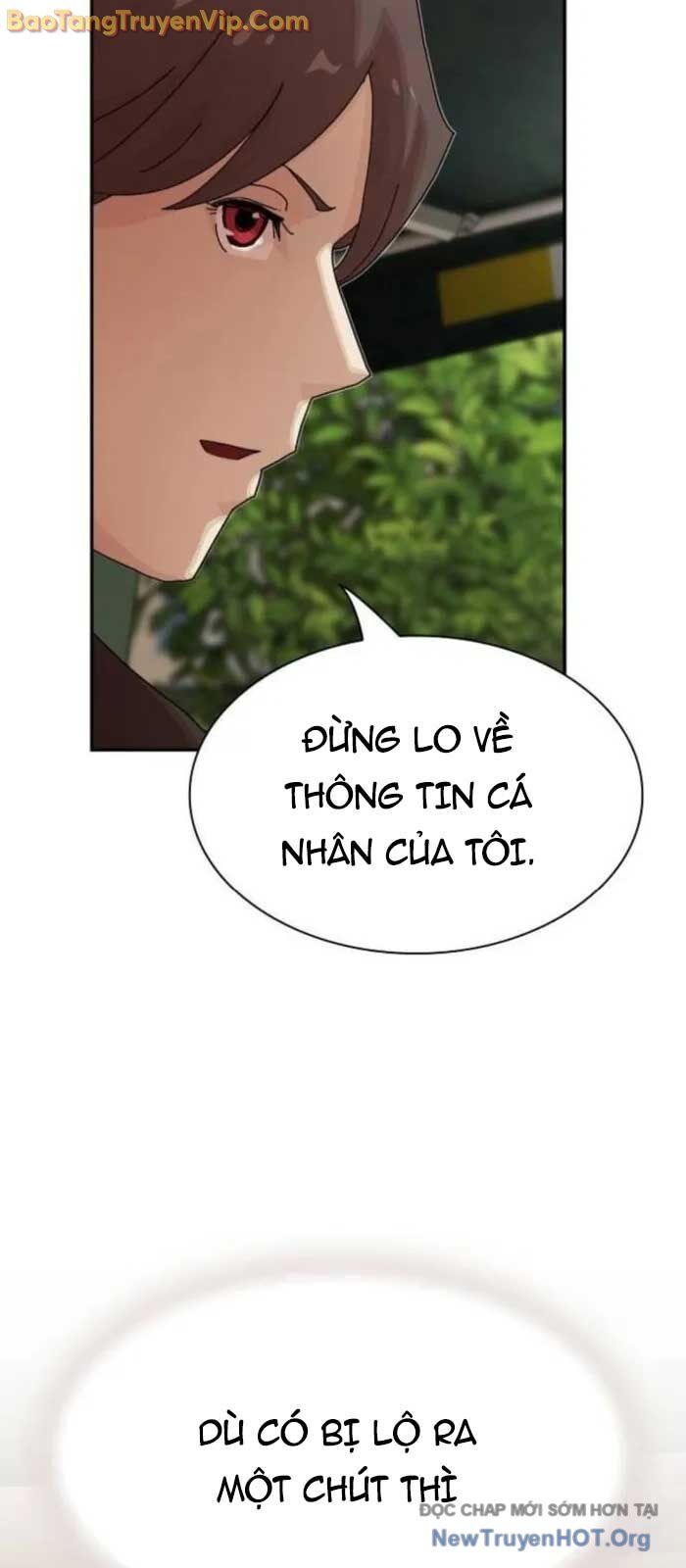 Thiên Tài Nhìn Thấu Thế Giới: Chapter 30