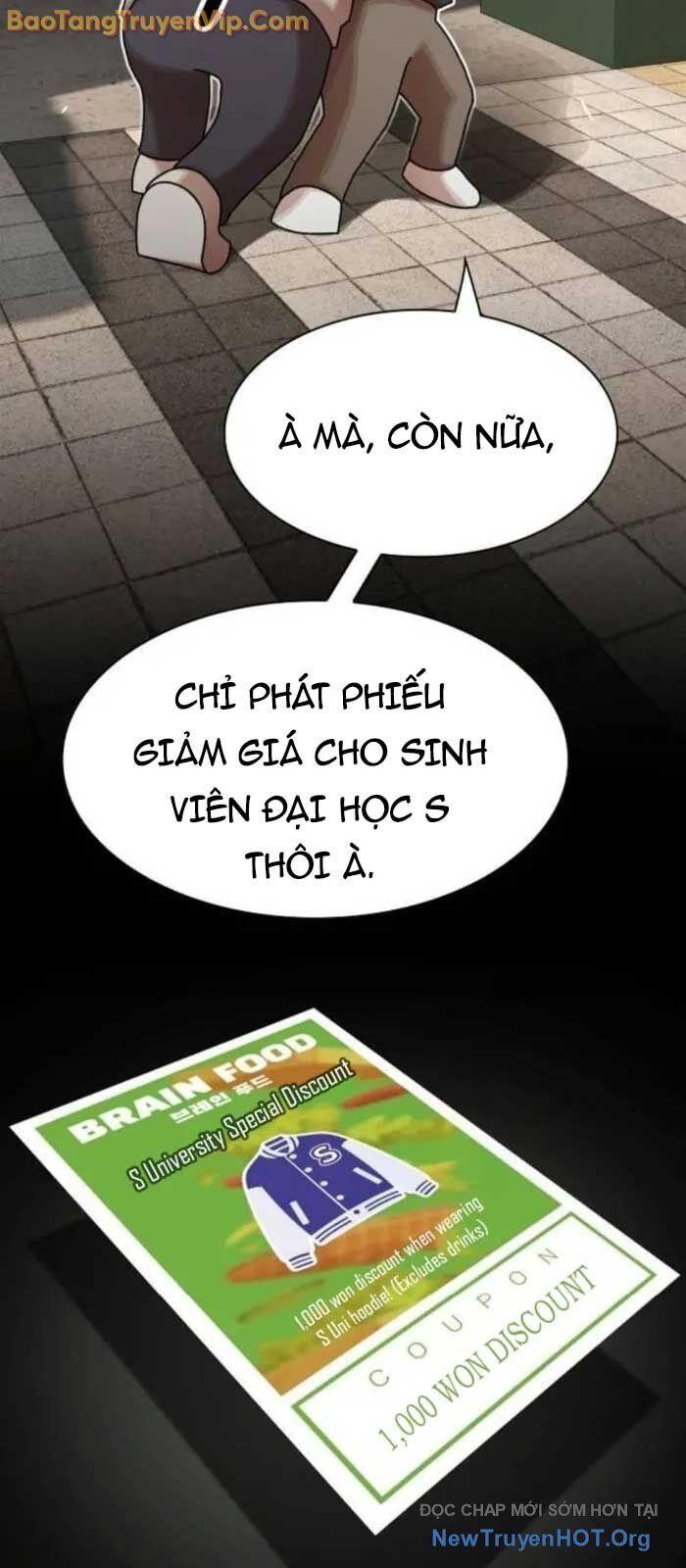 Thiên Tài Nhìn Thấu Thế Giới: Chapter 30