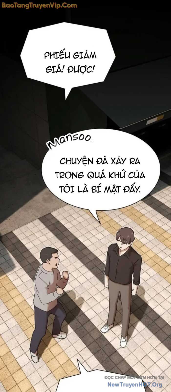 Thiên Tài Nhìn Thấu Thế Giới: Chapter 30