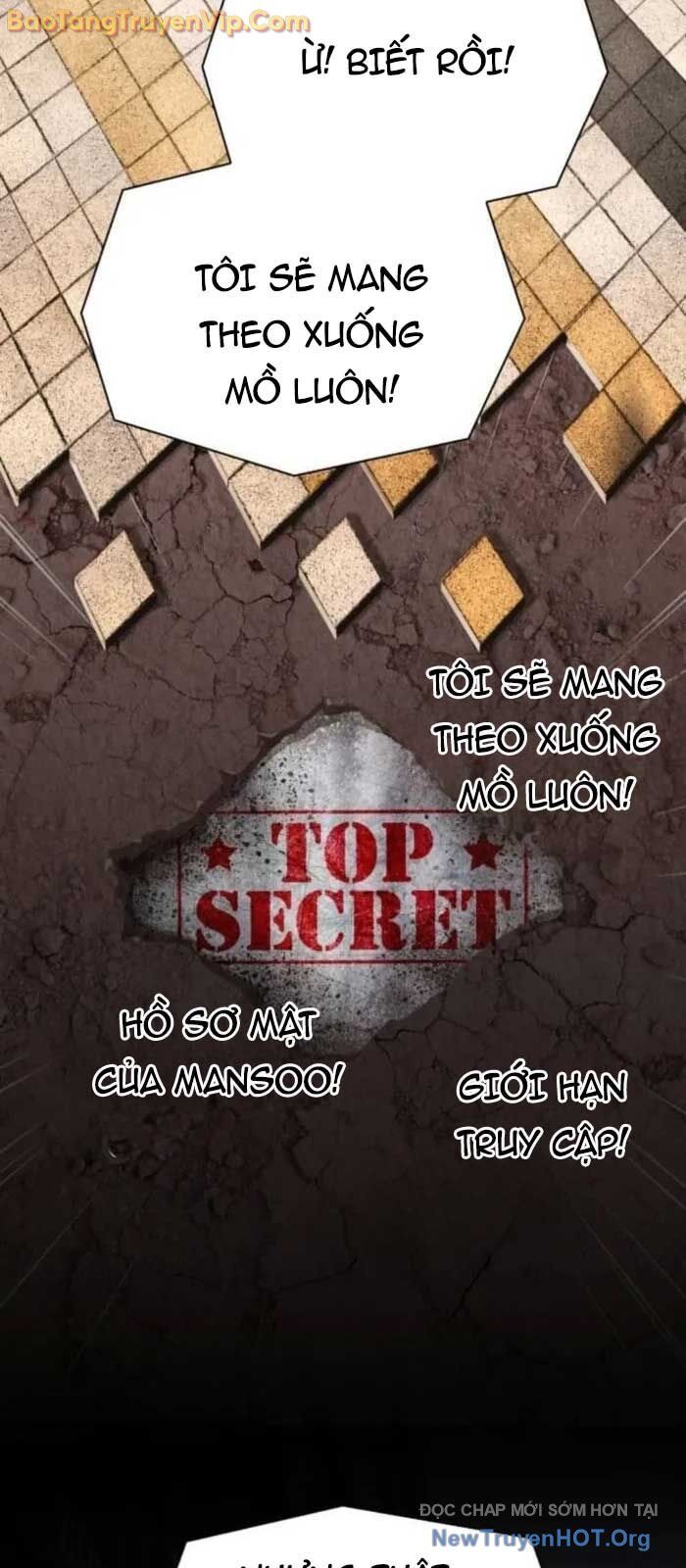 Thiên Tài Nhìn Thấu Thế Giới: Chapter 30