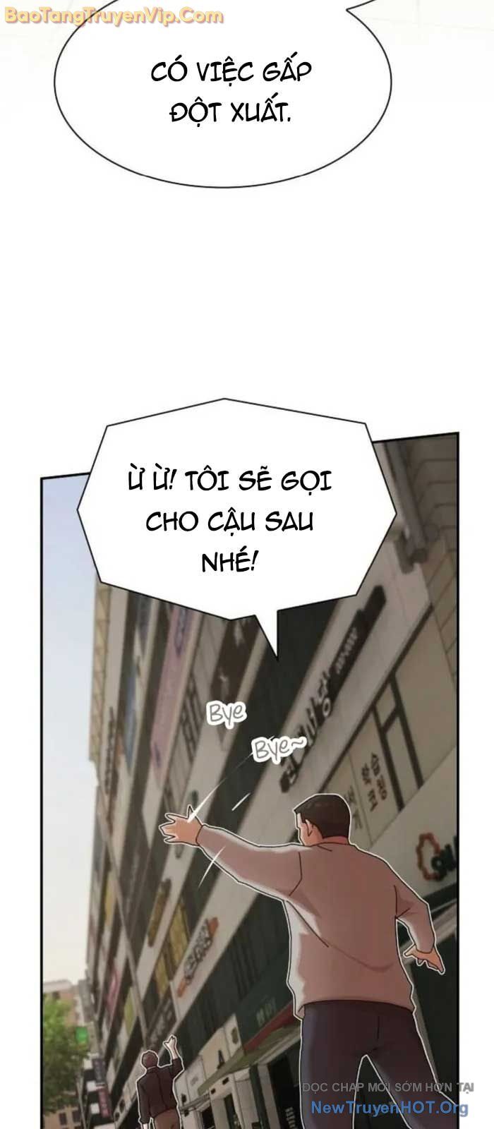 Thiên Tài Nhìn Thấu Thế Giới: Chapter 30