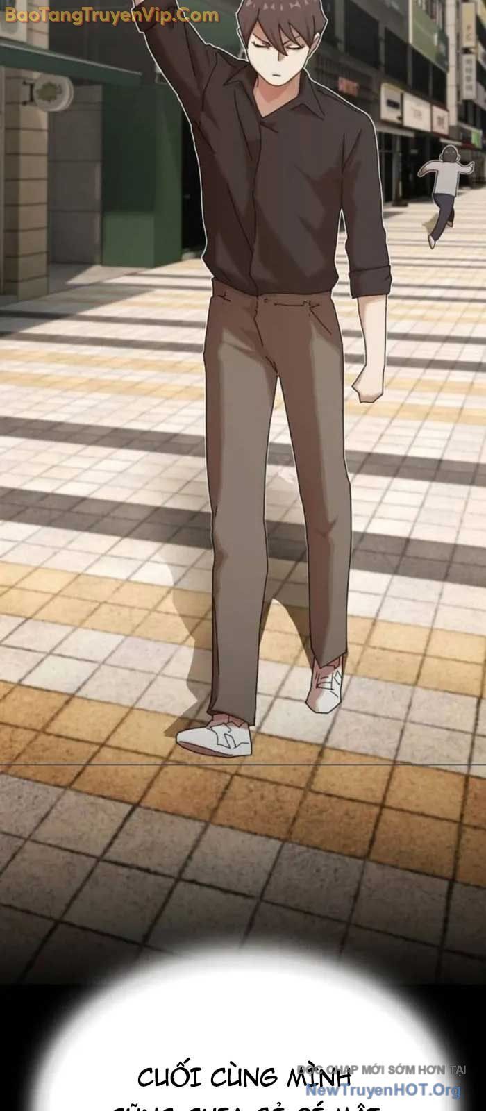 Thiên Tài Nhìn Thấu Thế Giới: Chapter 30