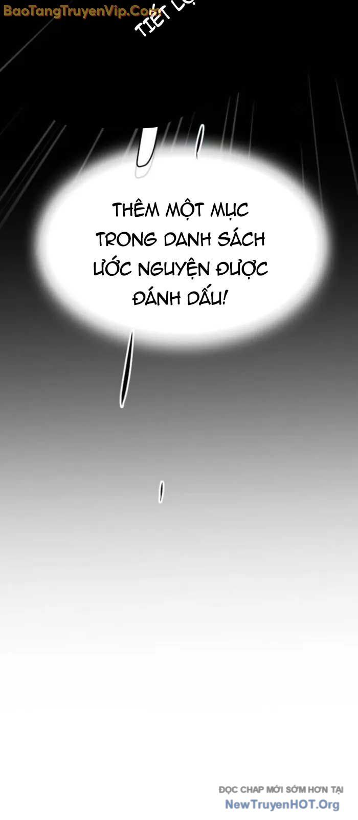 Thiên Tài Nhìn Thấu Thế Giới: Chapter 30