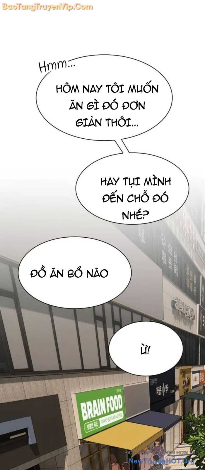 Thiên Tài Nhìn Thấu Thế Giới: Chapter 30