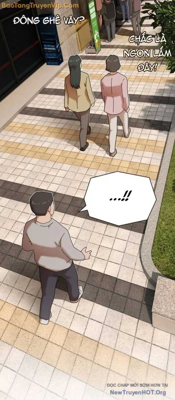 Thiên Tài Nhìn Thấu Thế Giới: Chapter 30