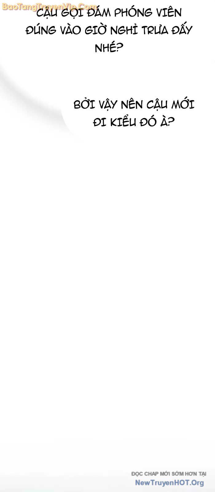 Thiên Tài Nhìn Thấu Thế Giới: Chapter 30